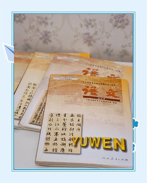 新高考语文辅导书怎么选才高效？-图2