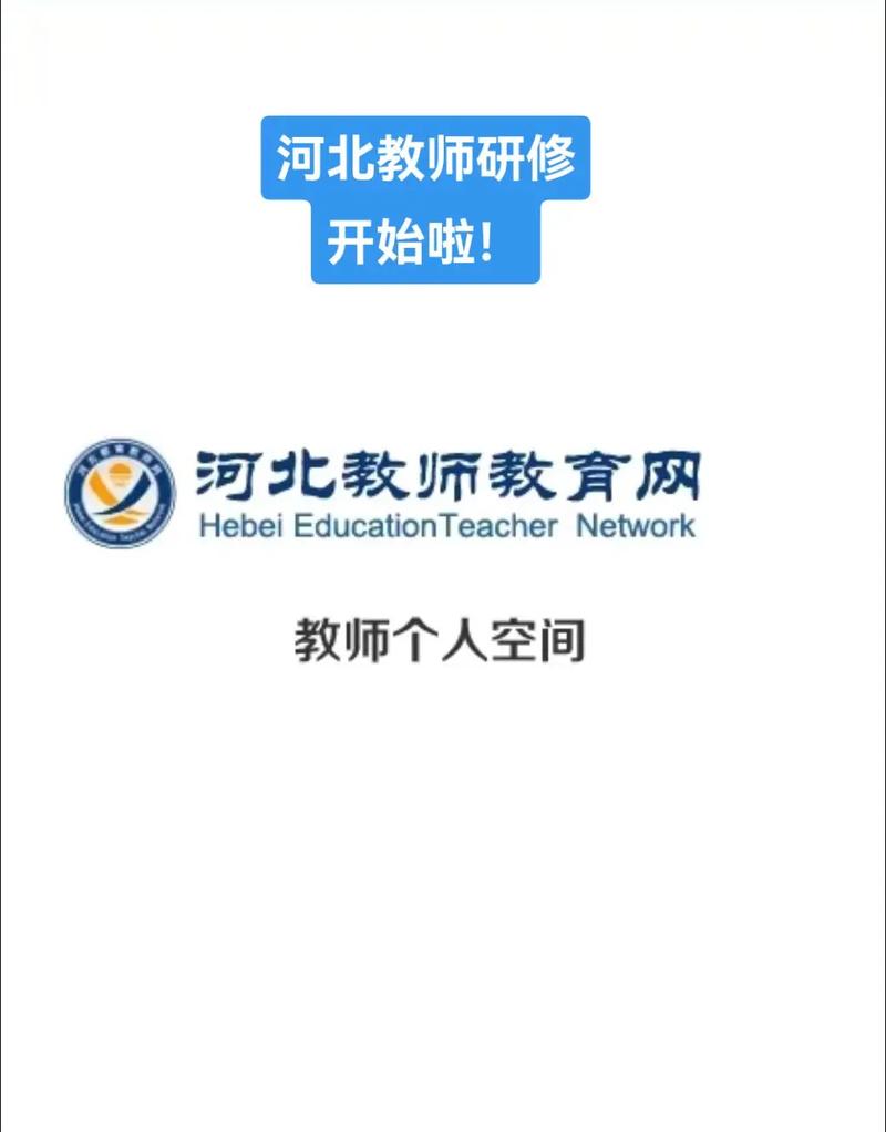 在线教师辅导平台，如何选才有效？-图2