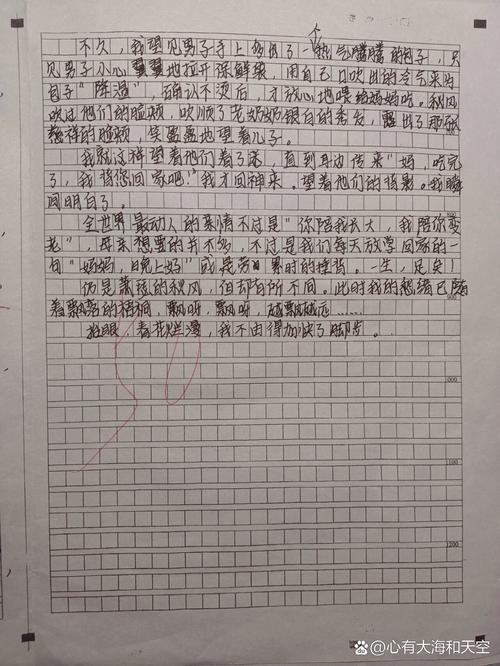 为何放慢脚步反而能走得更远?-图3 为何放慢脚步反而能走得更远?-图3