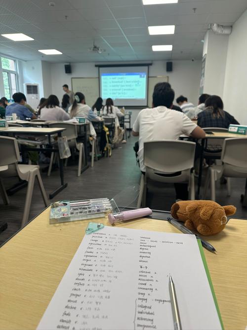 新东方六级辅导班-图1