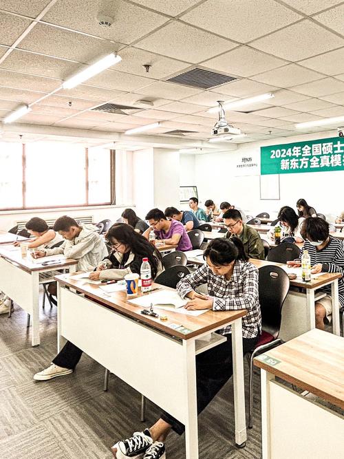 新东方六级辅导班-图2