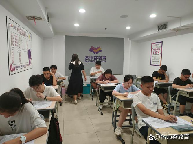 如何选到真正靠谱的自考辅导班？-图2