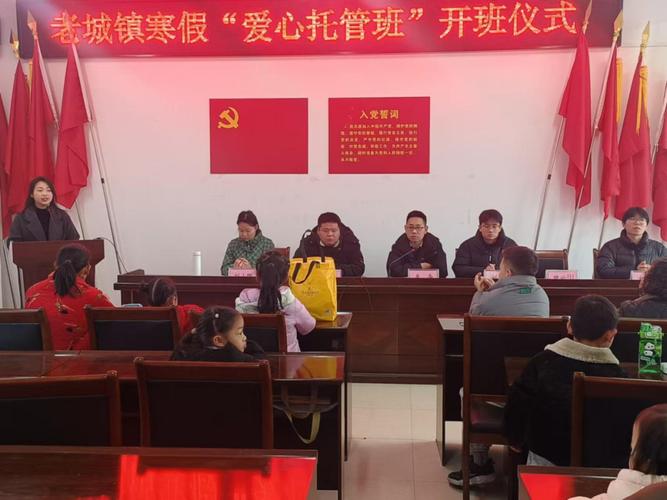 老城辅导班效果如何？-图2