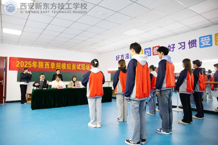 中专辅导员工作轻松吗？压力与挑战如何？-图3