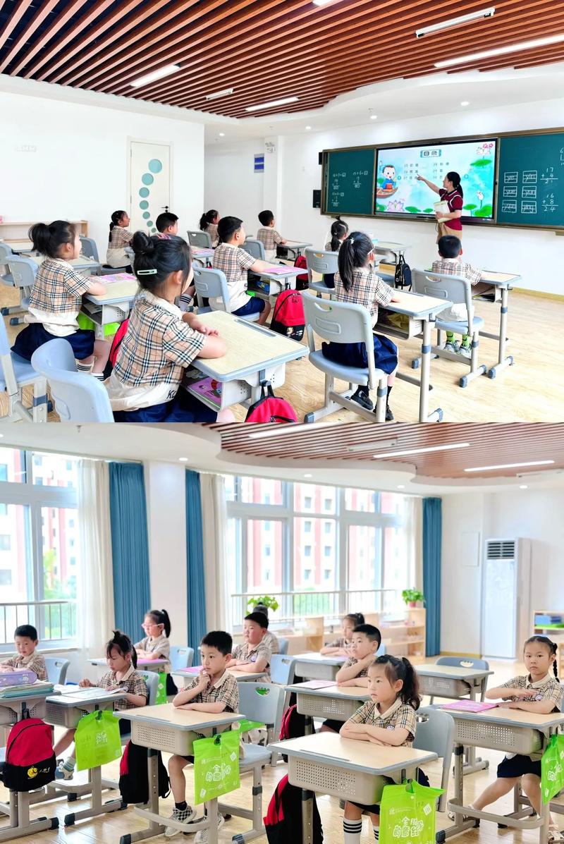 广州幼升小衔接班怎么选？-图3