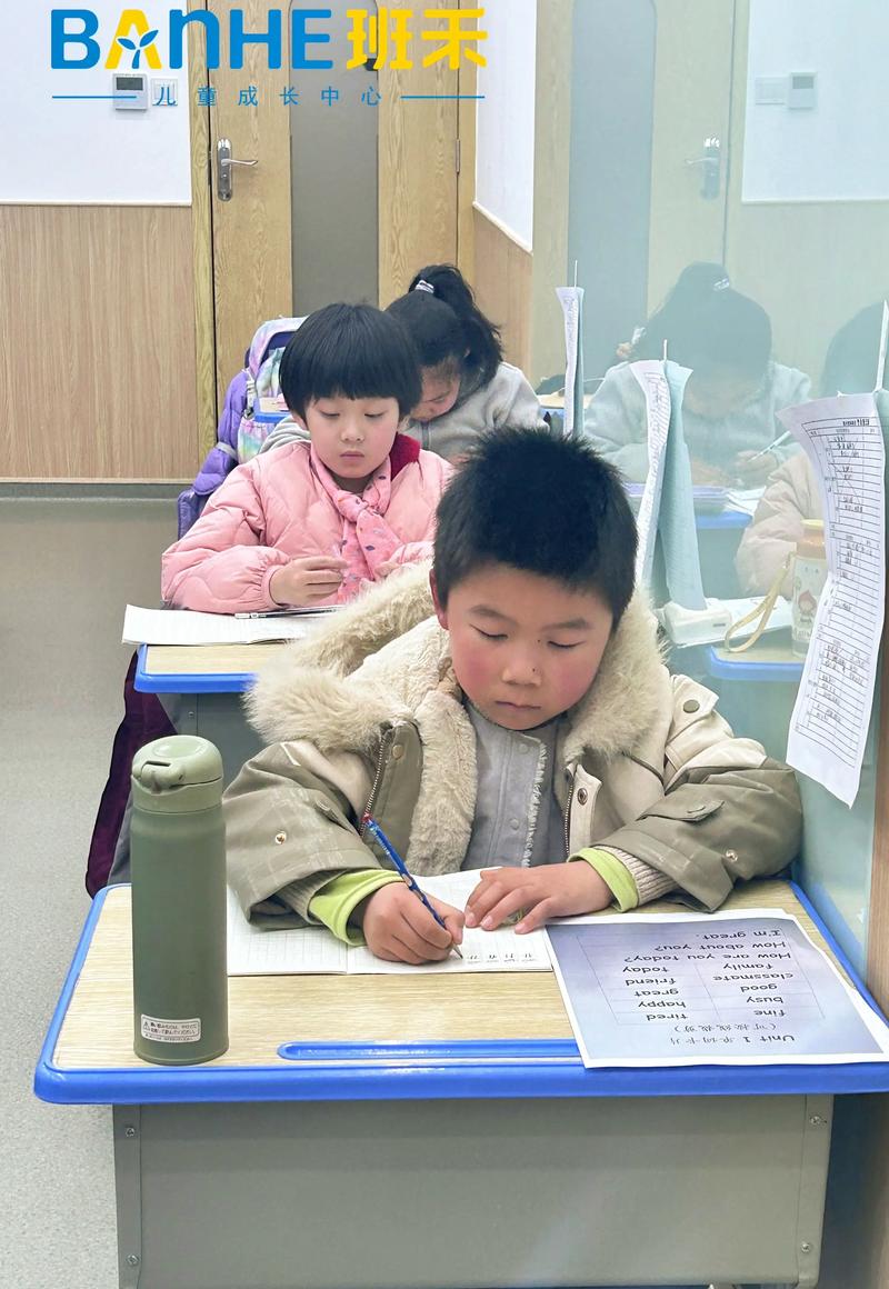 二年级数学辅导机构怎么选？-图1