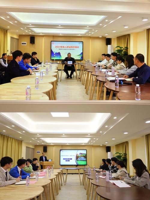 广东省高校辅导员培训有何重点？-图1