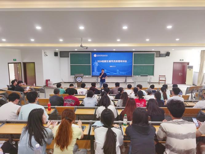 广东省高校辅导员培训有何重点？-图2