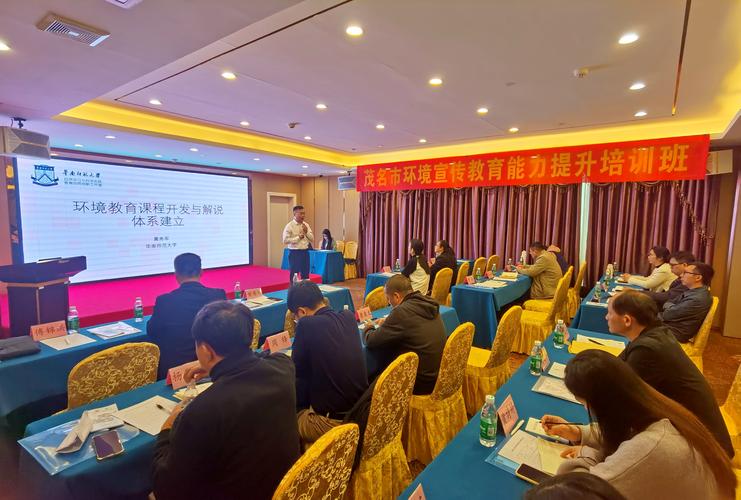 广东省高校辅导员培训有何重点？-图3