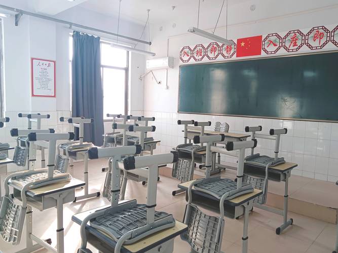 辅导班环境图片-图3