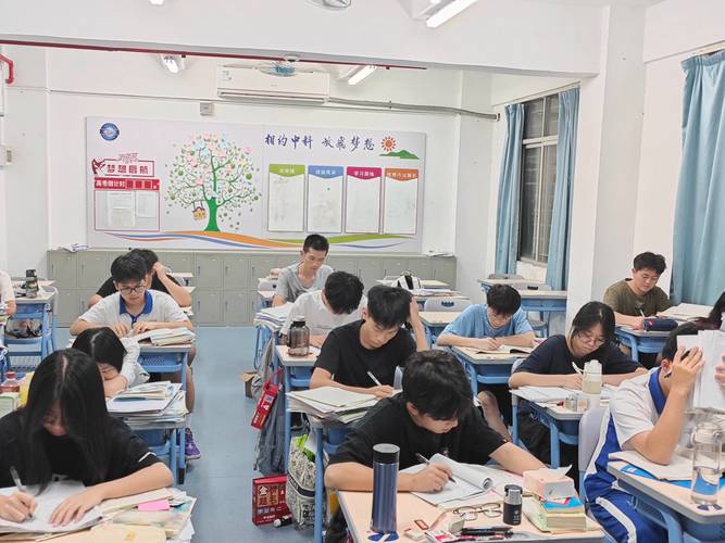 创新辅导班-图2