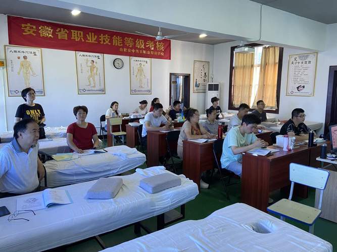 执业医师考前辅导班怎么选才有效？-图2