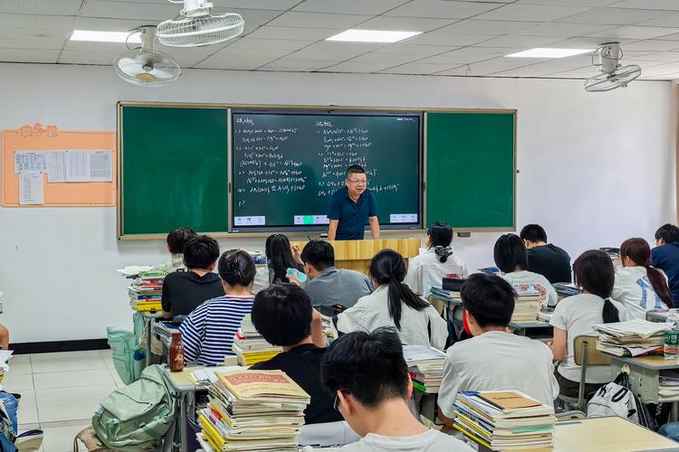 高三数学辅导机构哪家好？-图2