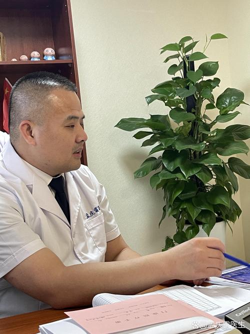 性辅导专家-图1