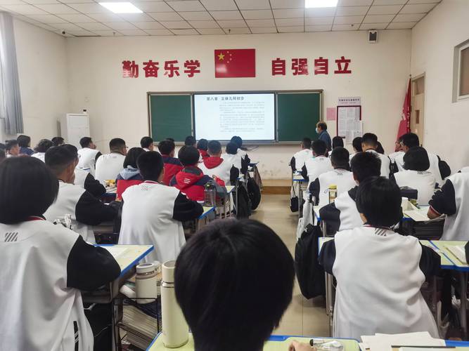 邢台初中辅导哪家好？-图1