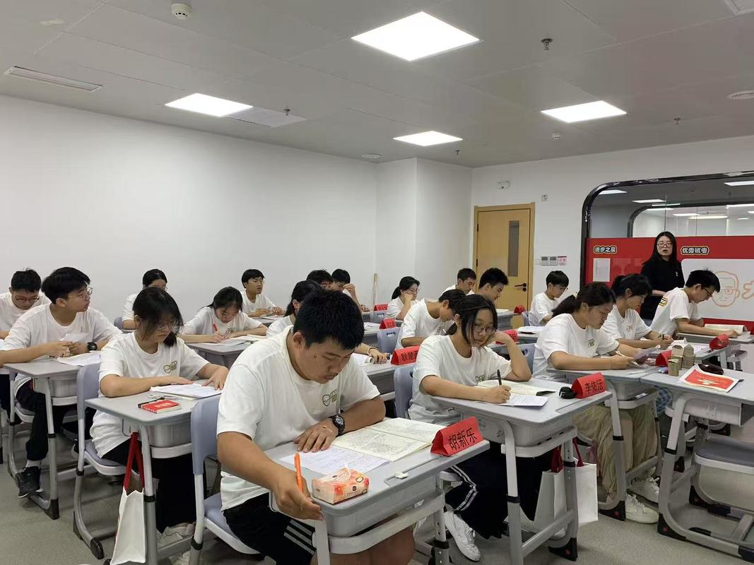 西安课外辅导哪家好？-图1