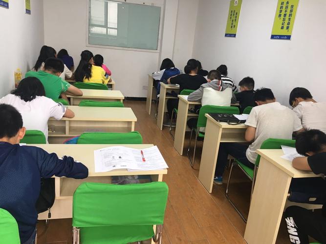 西安课外辅导哪家好？-图2