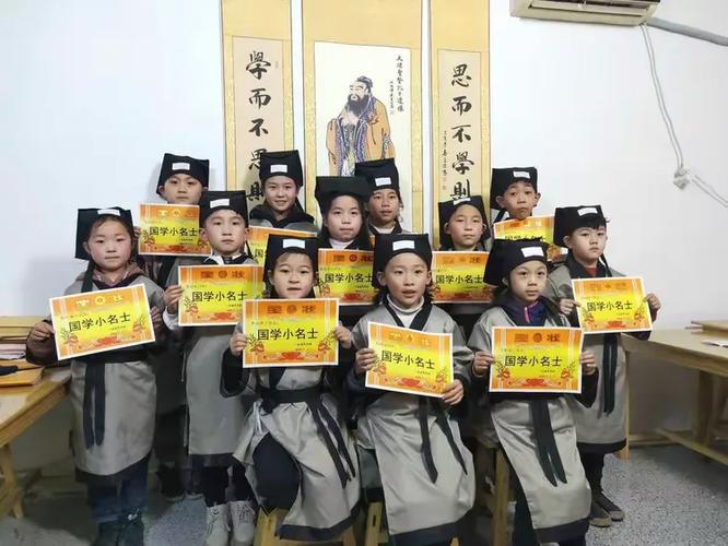 一米辅导待遇怎么样-图3