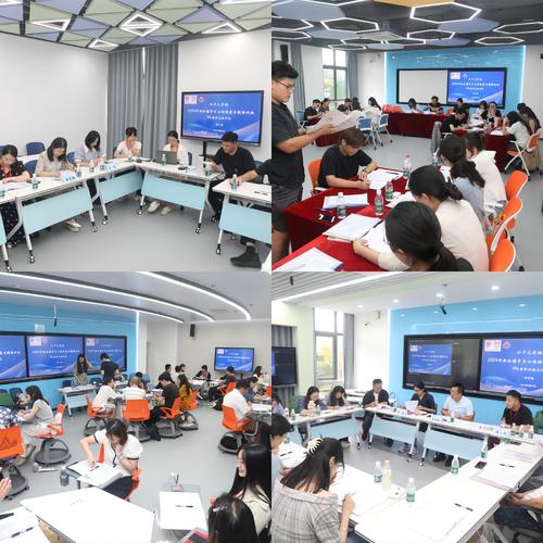 大学城辅导班，选哪家更靠谱？-图1