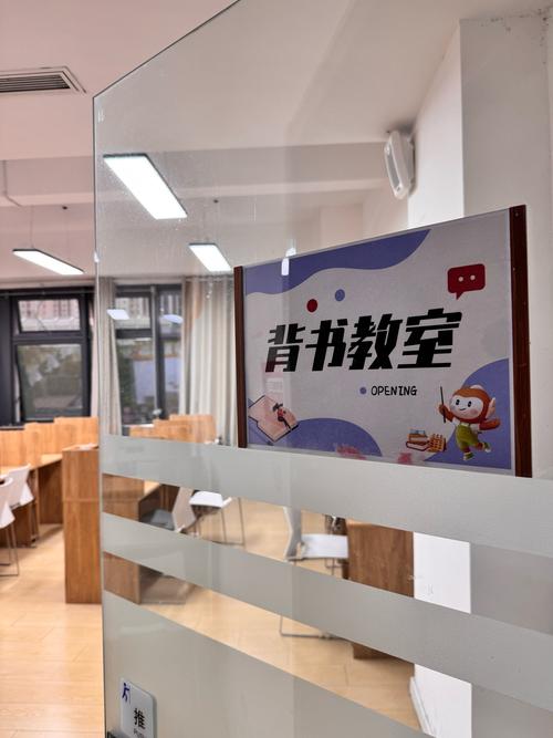 大学城辅导班，选哪家更靠谱？-图3