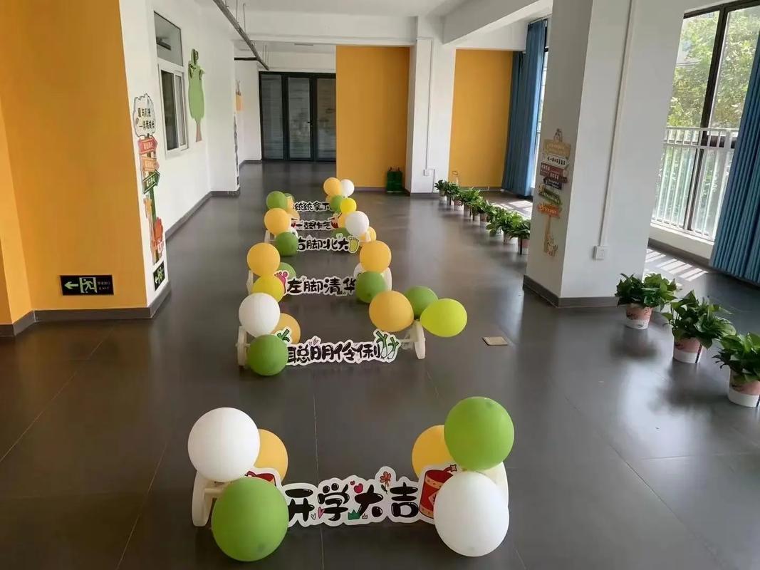 新疆辅导班转让，价格多少？-图1