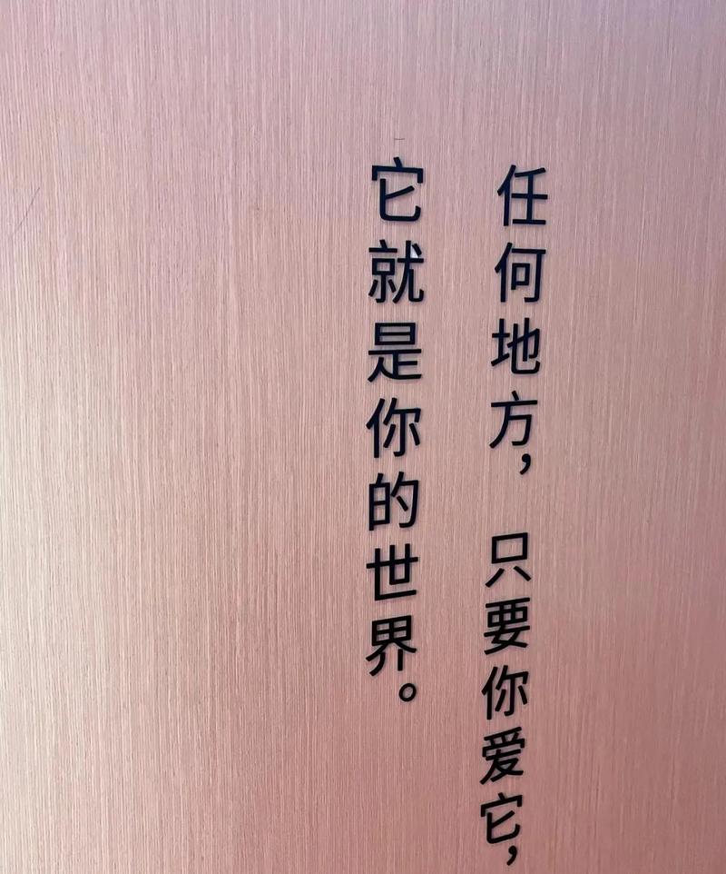 离婚后，如何走出心理困境？-图2