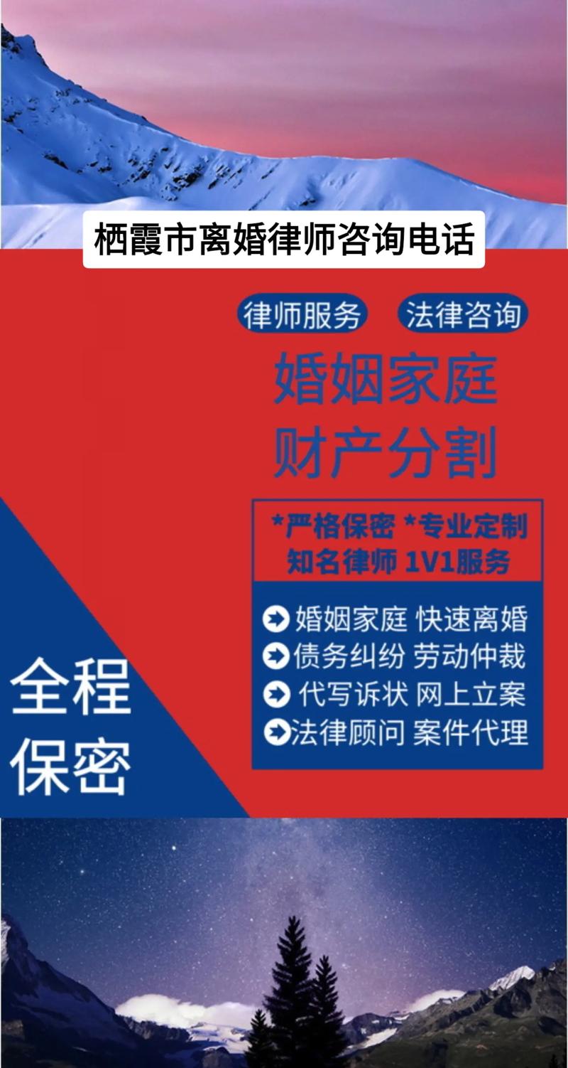 离婚后，如何走出心理困境？-图1