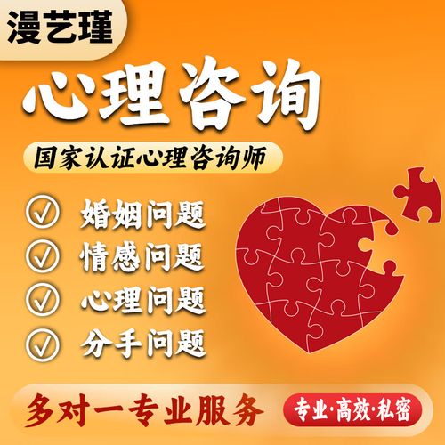 离婚后，如何走出心理困境？-图3