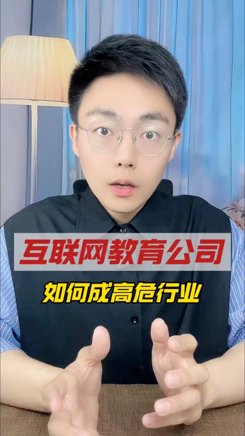 猿辅导教师审核标准是什么？-图2