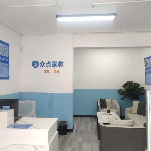 扬州家教辅导哪家更靠谱？-图3