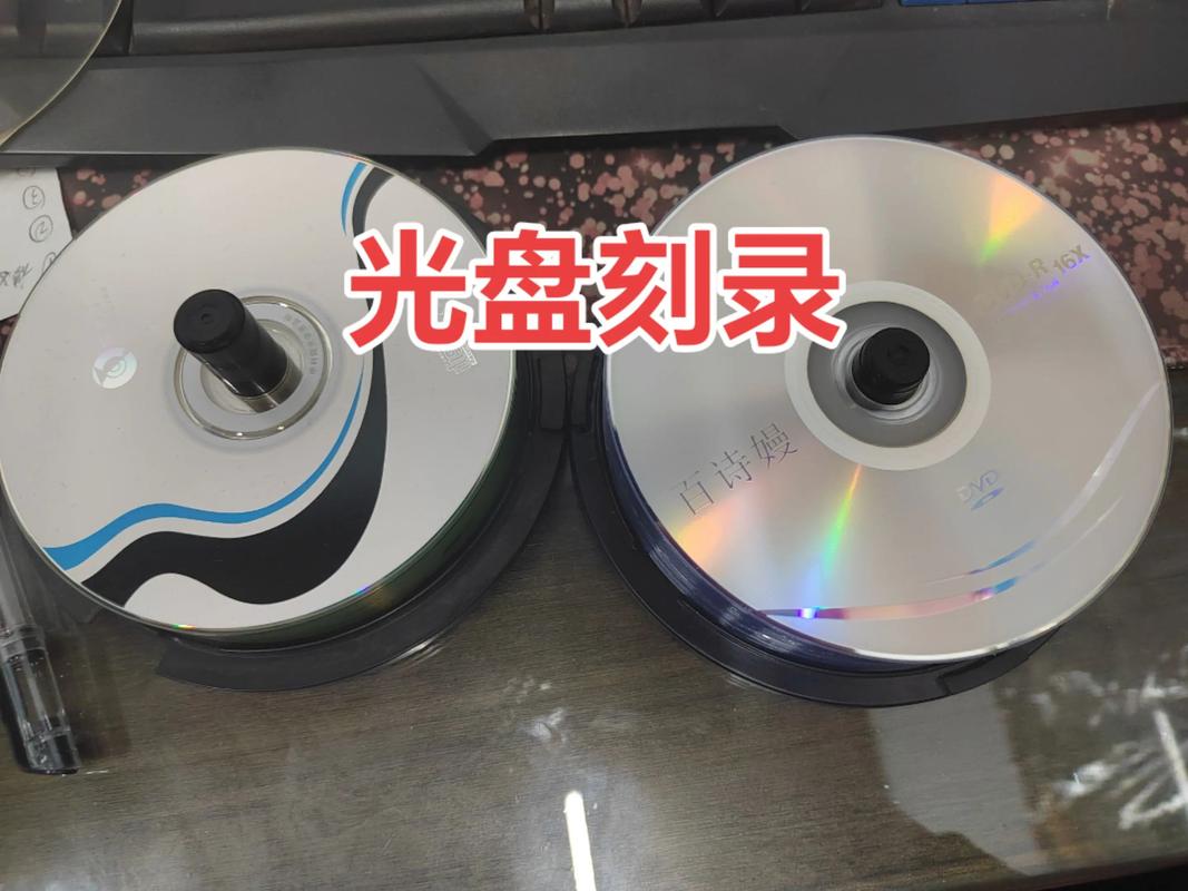 辅导类光盘效果如何？-图3