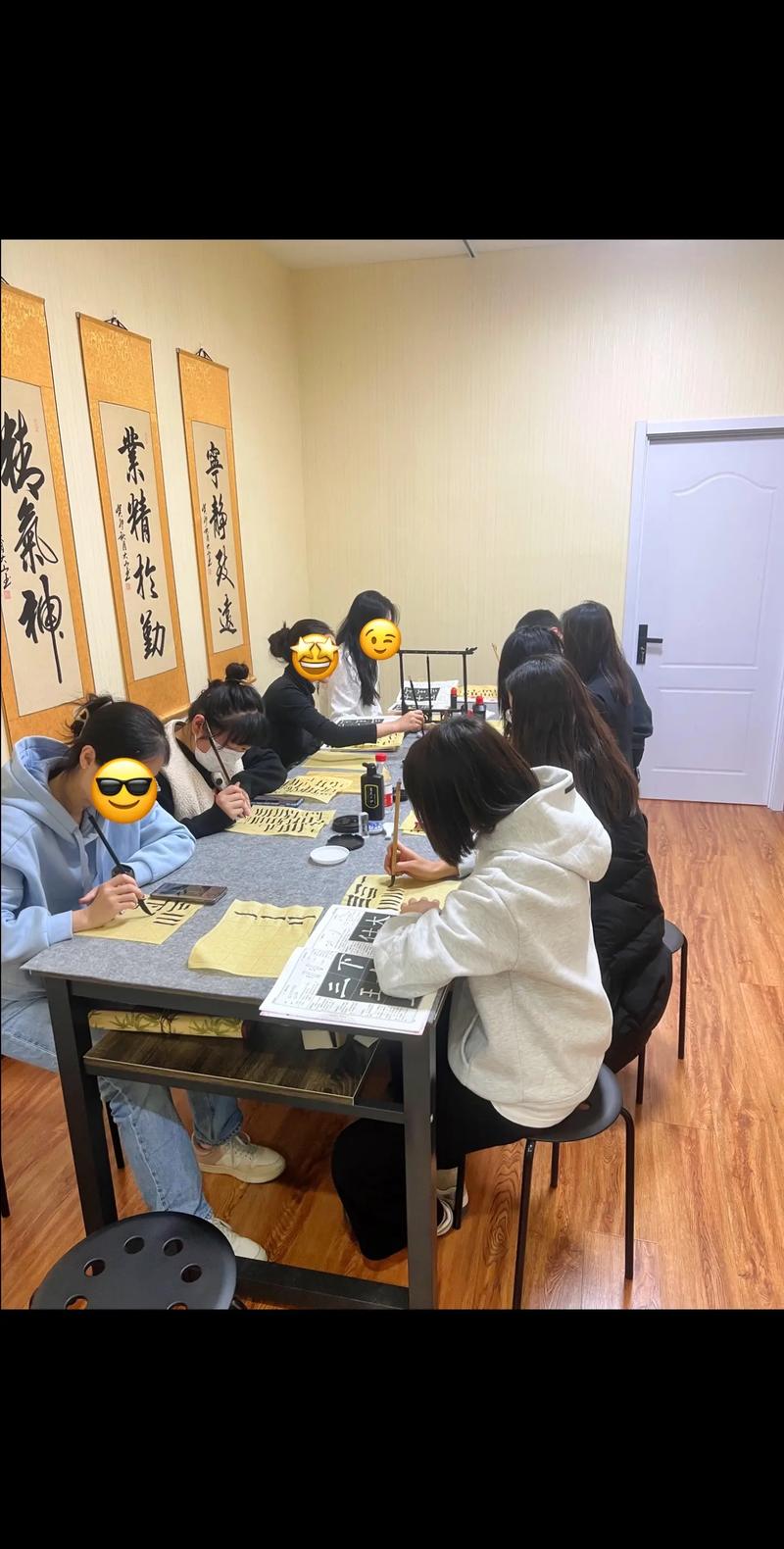 夜大辅导班-图3