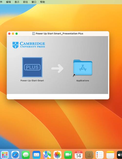 Macys验厂辅导重点是什么？-图3