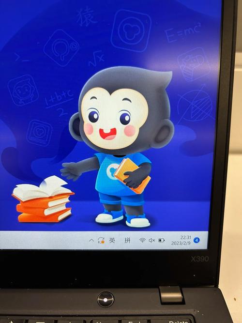 猿辅导价格贵不贵？值不值得买？-图1